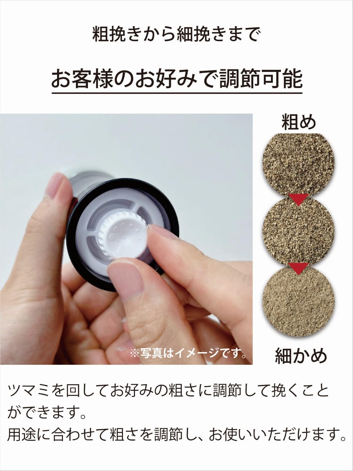 Amazon｜京セラ ダブル ミル セラミック ソルト&ペッパー 結晶塩 岩塩